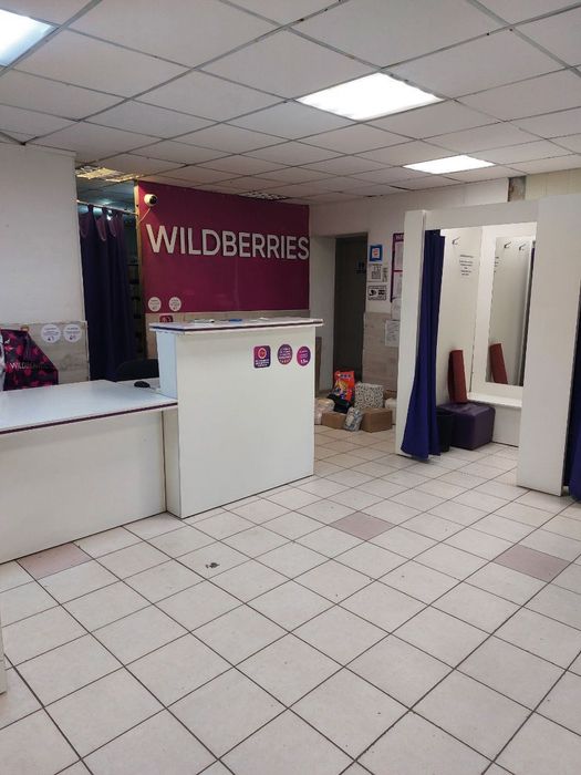 Продам арендный бизнес