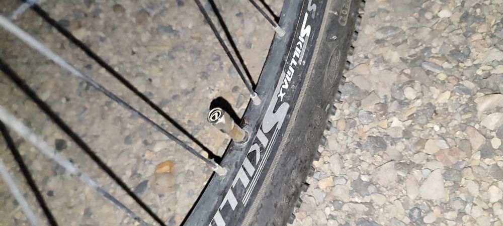 Продается велосипед Skillmax