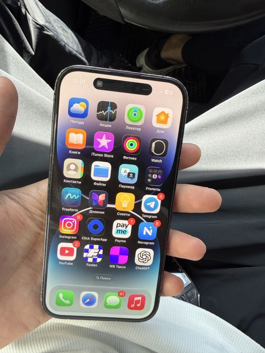 Iphone 14 pro 128gb