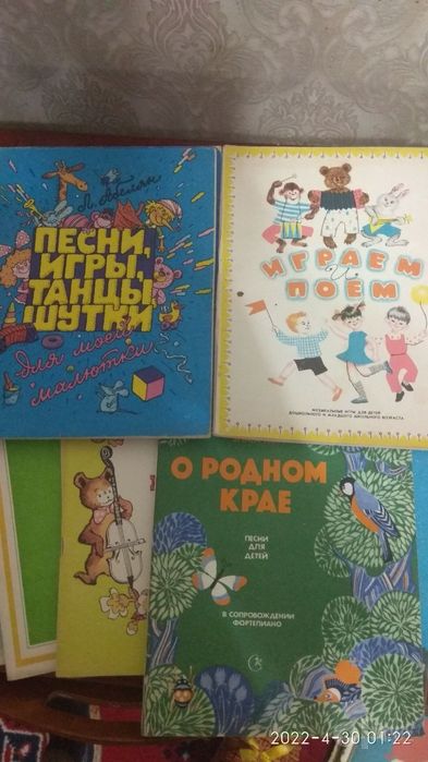 Музыкальная литература для дошколят, ноты для скрипки , фортепьяно