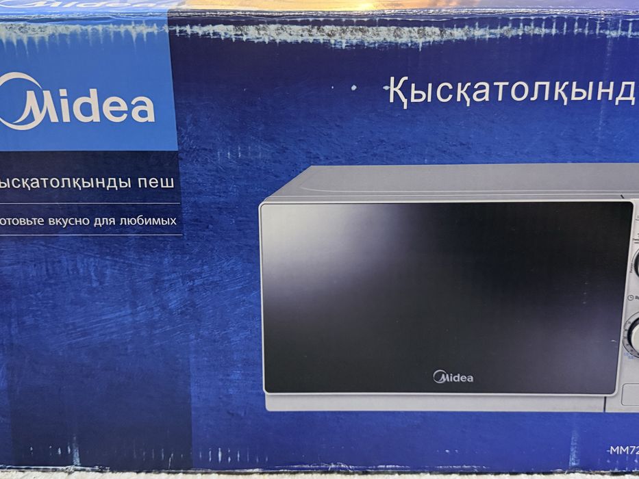 Микроволновка Midea