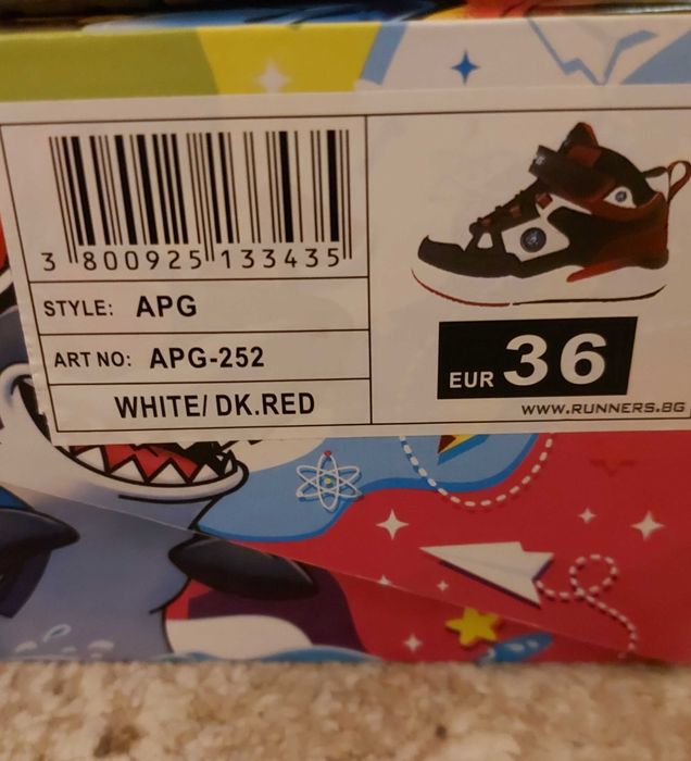 Продавам APG кецове, №36, в много добро състояние !