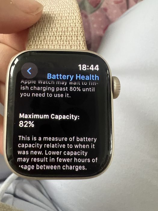 Часовник Apple Watch 7 serie, 41mm, Starlight