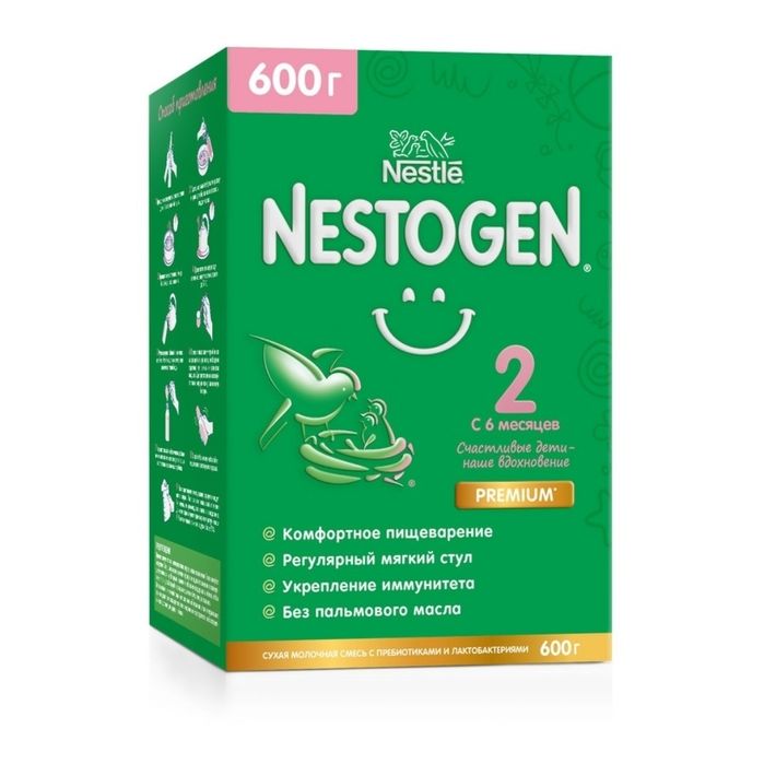 Продам смесь и не только