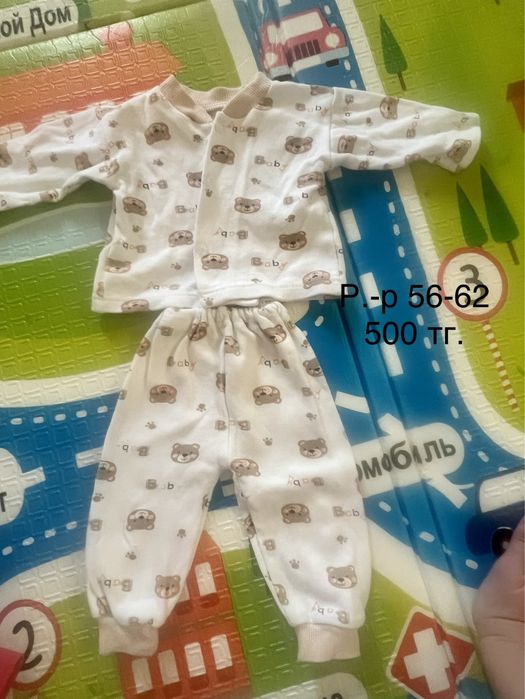 Детские вещи для девочки