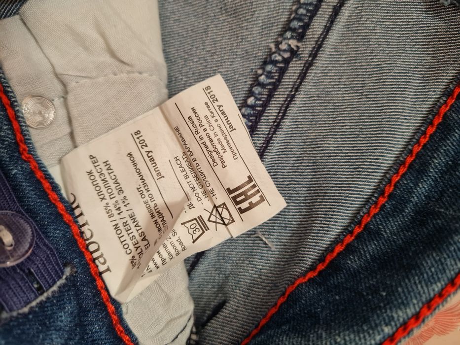 Брюки для девочки