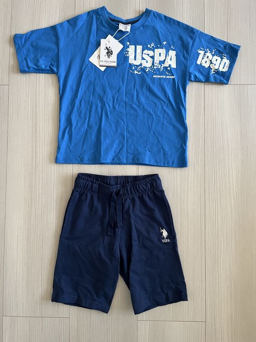 Set vara baiat nou