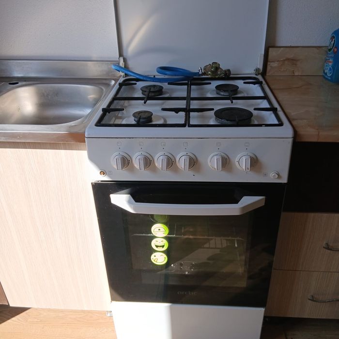 Aragaz Arctic utilizat