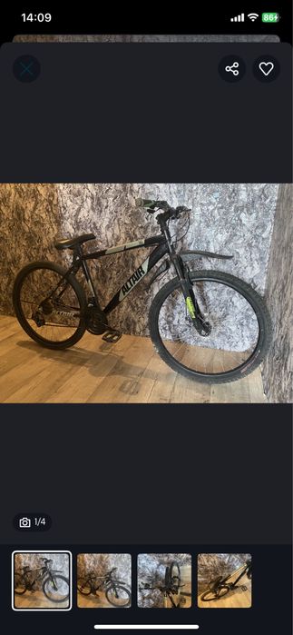 Обменяю взрослый велик на подростковый с вашей доплатой