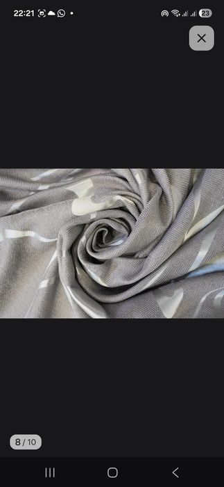 Фото шторы "белый тигр"