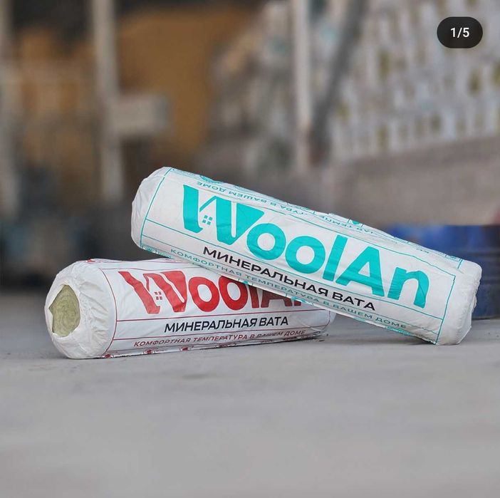 СТЕКЛОВАТА, минвата Ташкент