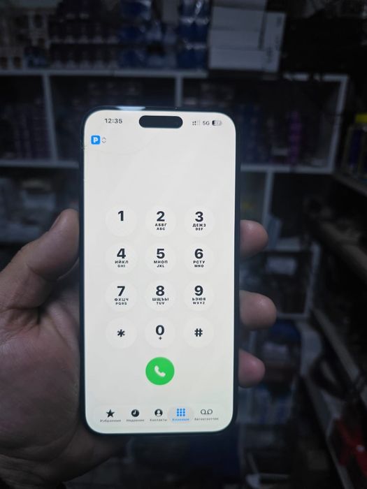 Iphone 15 pro max 256gb