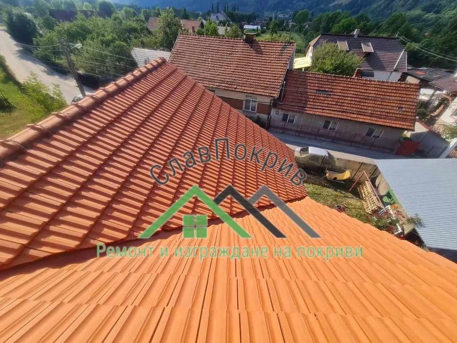 Ремонт на покриви София Изграждане на нов покрив София Дървени навеси