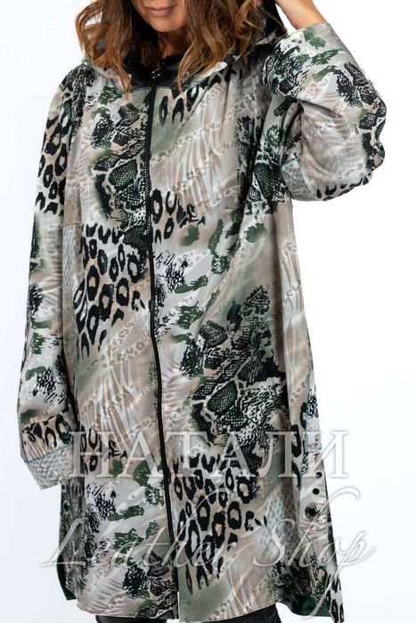 Дамско кожено манто Жизел Green Neon