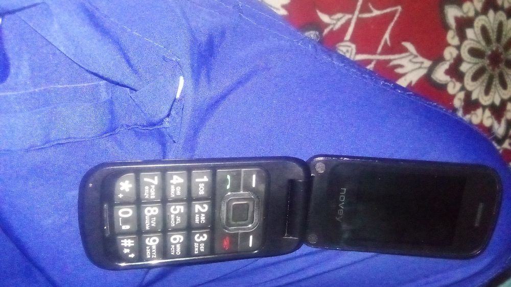Novey A70 yangi holati zor 3 oylik chaqaloq