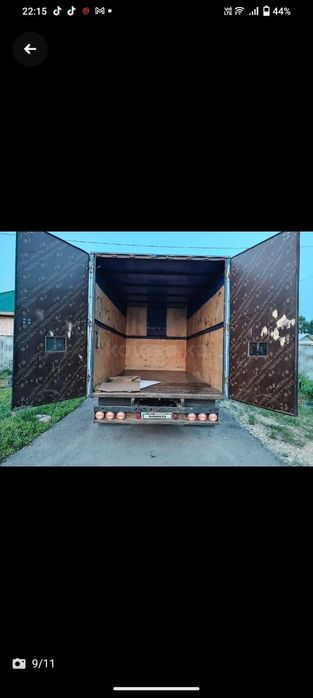 Грузоперевозки газель