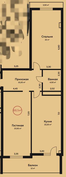 Продам квартиру 3/8/12,89 м,ЖК Darkhan Residence,Дархан,Новомосковская