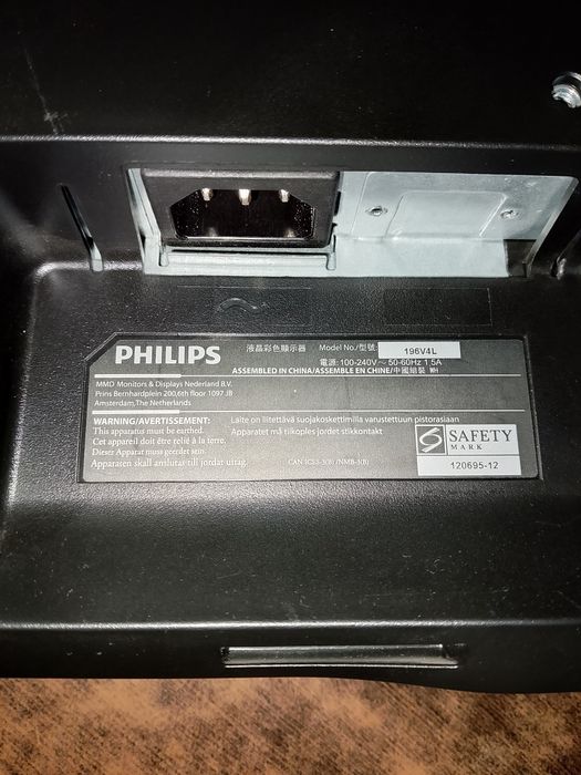 Монитор Philips 21'