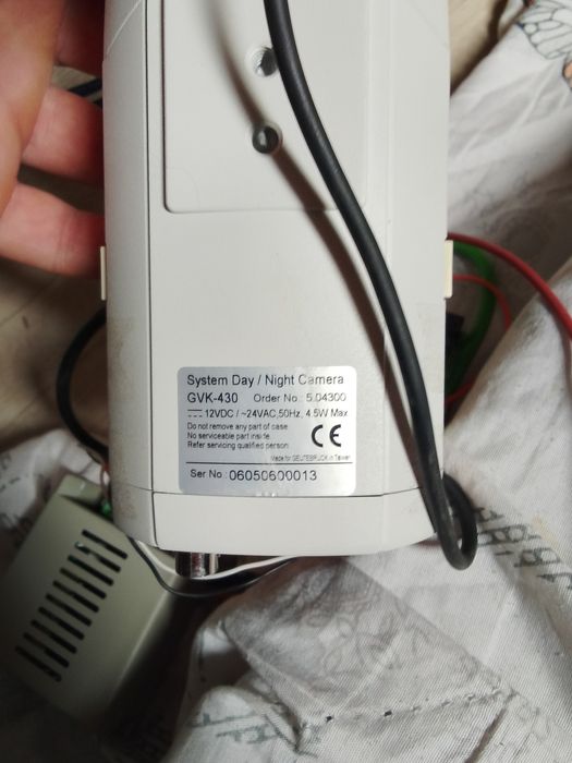 Продам камера видеонаблюдения