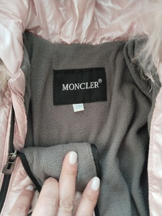 Комбинезон детский