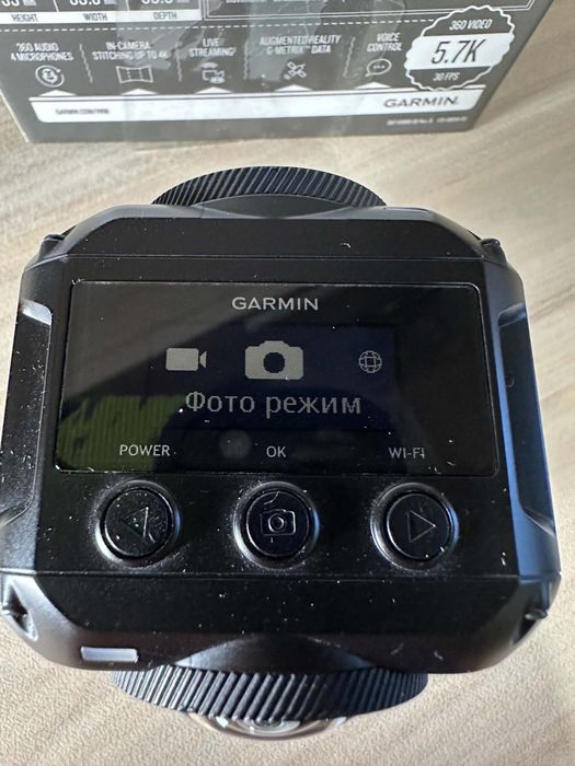 Garmin VIRB - 360
