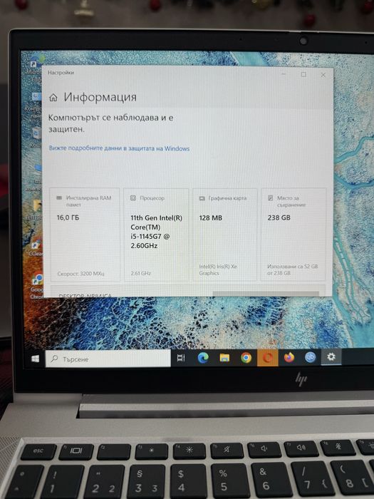 HP EliteBook 840 G8 i5 16 GB 256ssd