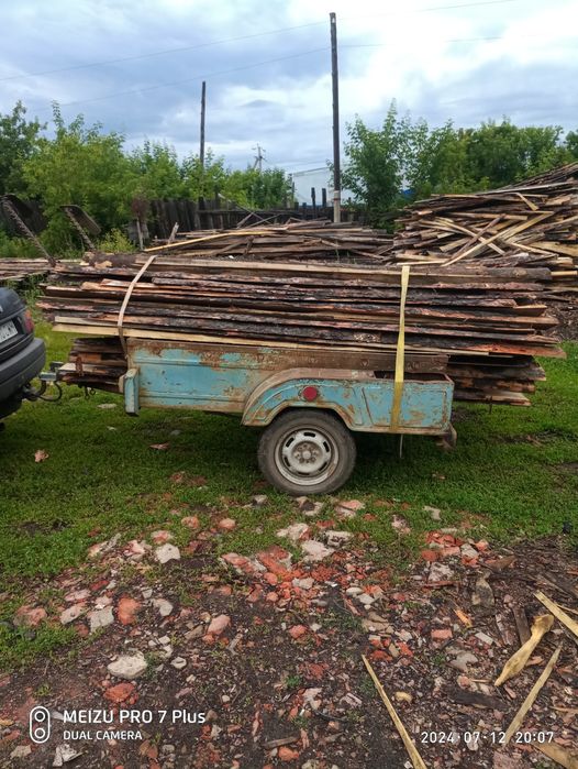 Продается прицеп