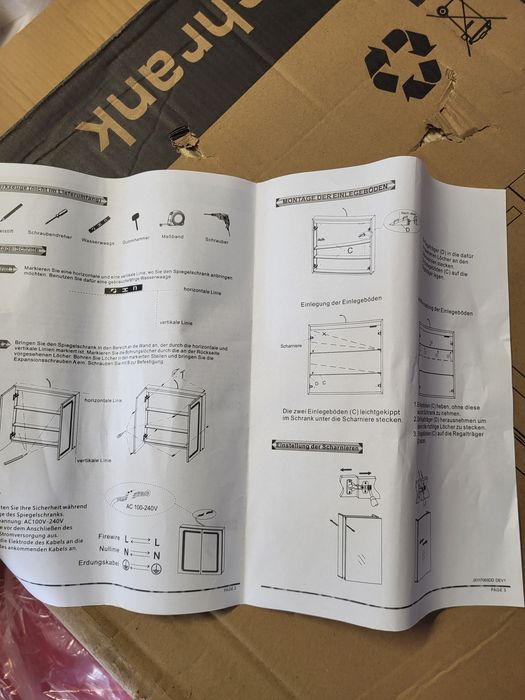 Шкаф за баня огледален