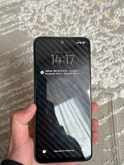 СРОЧНО   Продам Redmi note 11