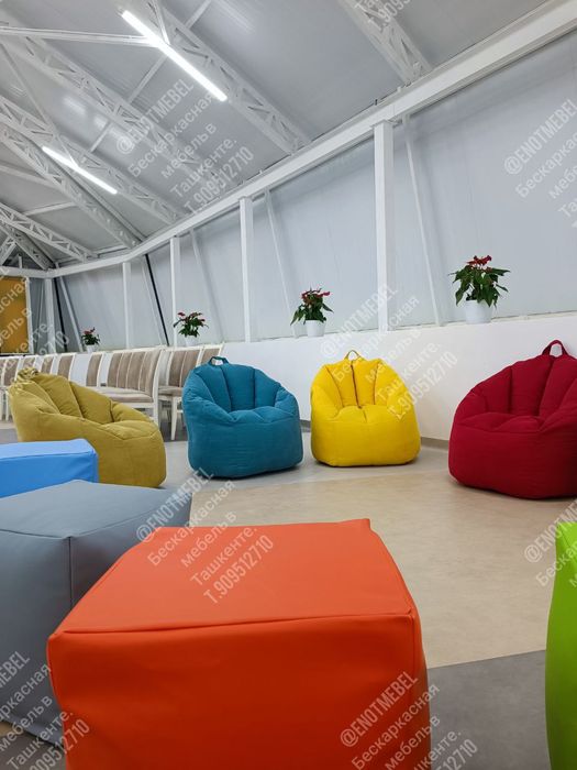 Флаундер Бин-бэг Мини