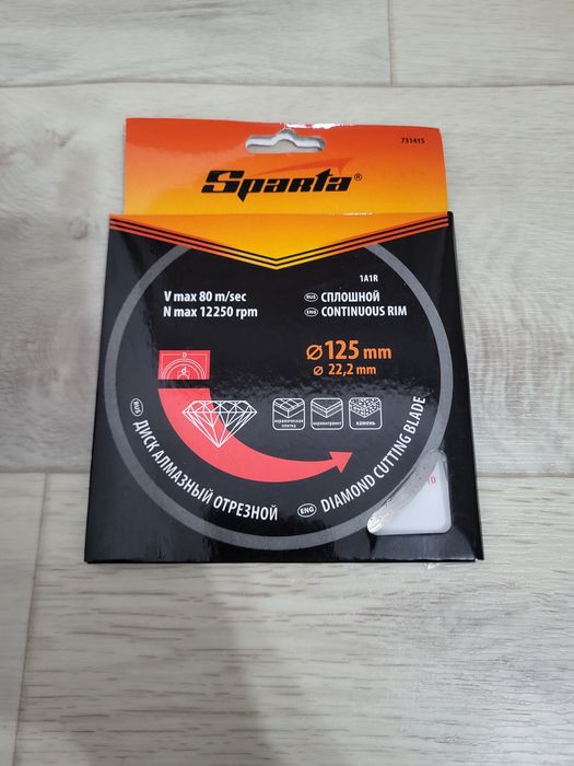 Алмазный диск отрезной новый