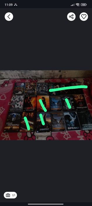 DVD диски с фильмами