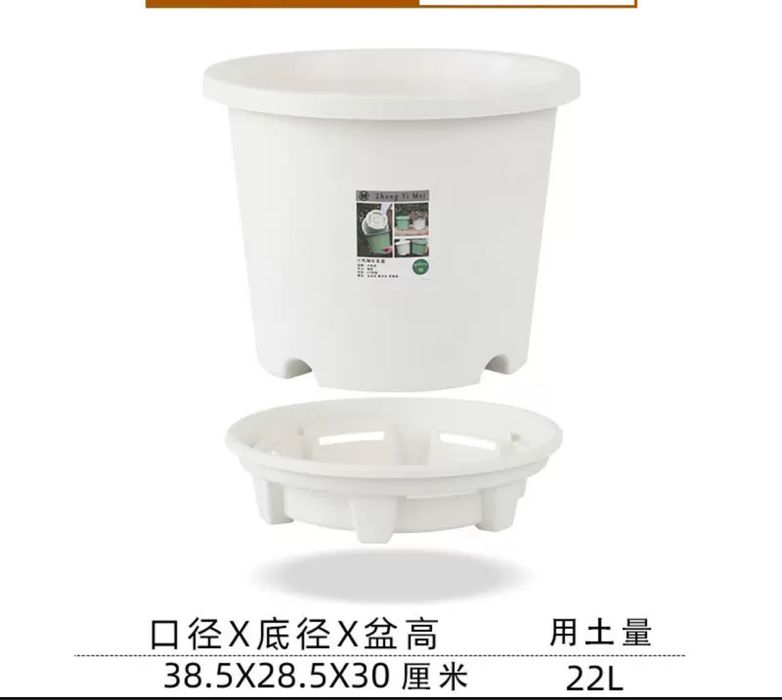 Горшок для цветы, большие