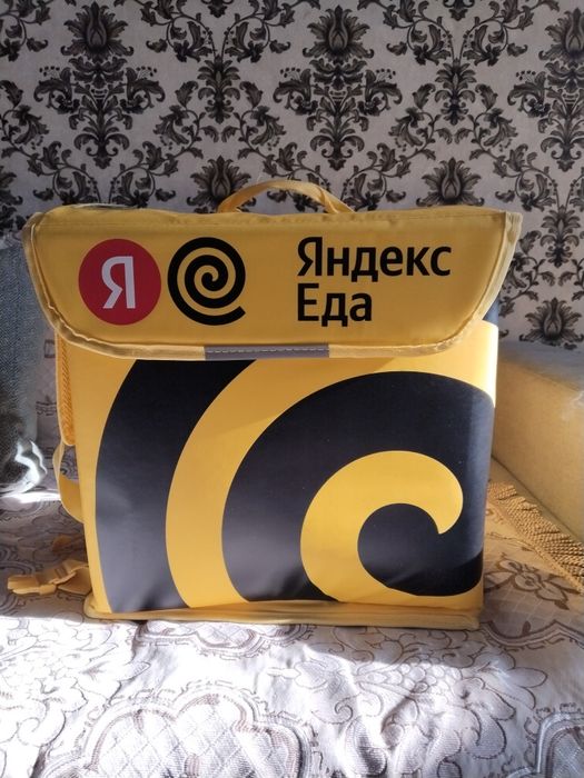 Яндекс сумка новая