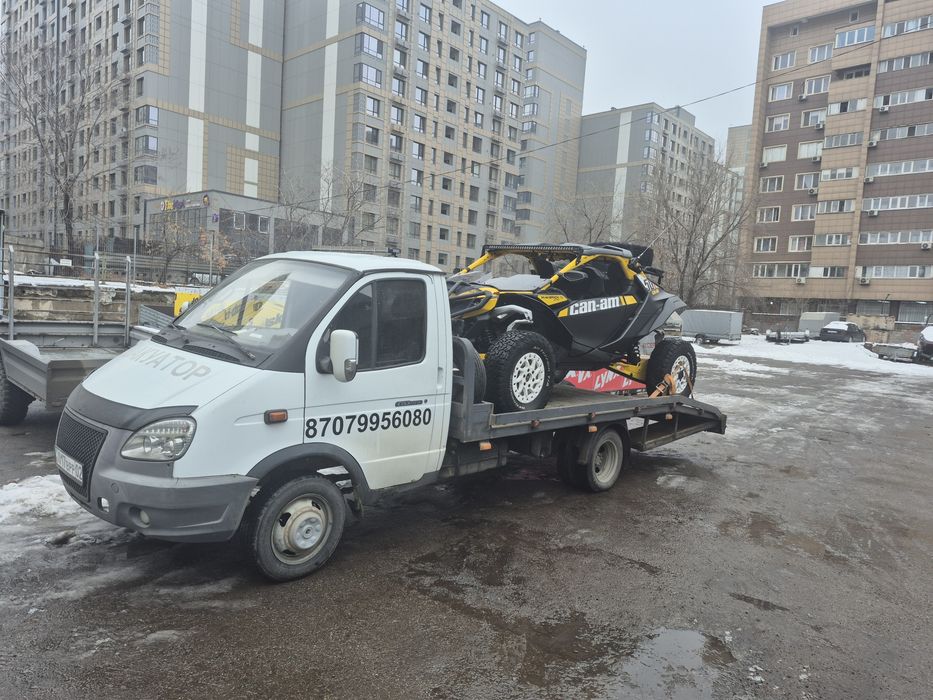 Эвакуатор Услуга   24/7