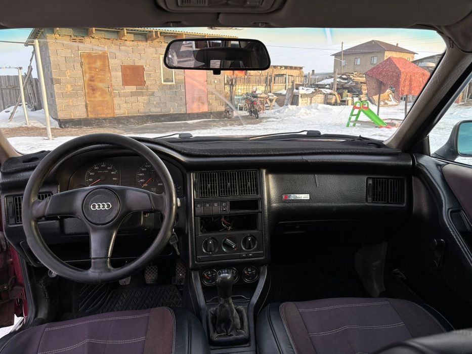 Прою Ауди 80 б3 срочно