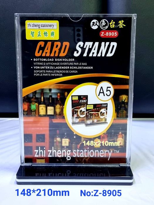 Tablichka reklamniy a7 a6 a5 a4