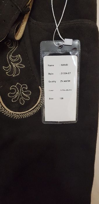 Детски кожен гащиризон от естествен велур