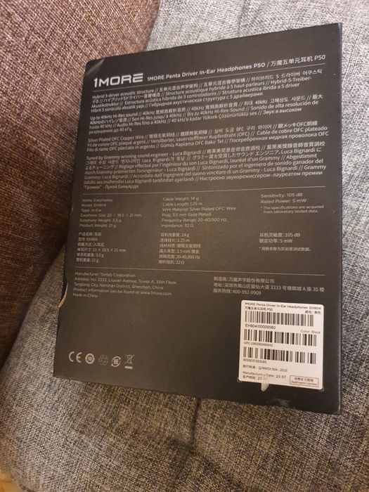 1more căști cu fir