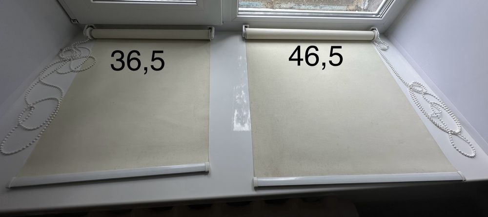 Ролл шторы.