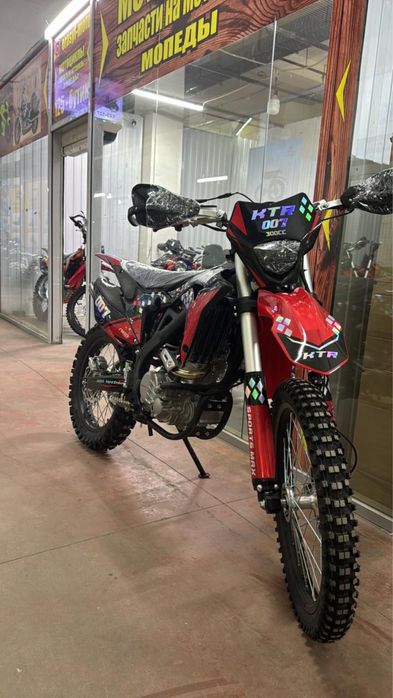 Мотациклы и квадарциклы