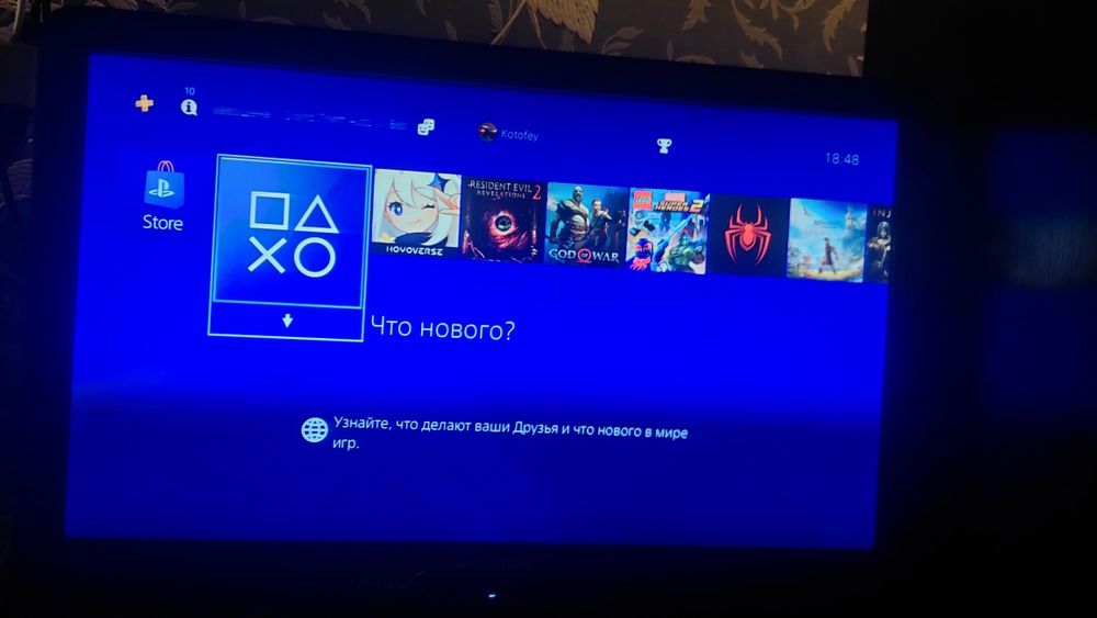 Продам пс 4 на  1 тб