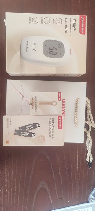 Глюкометр набор. Йувелл