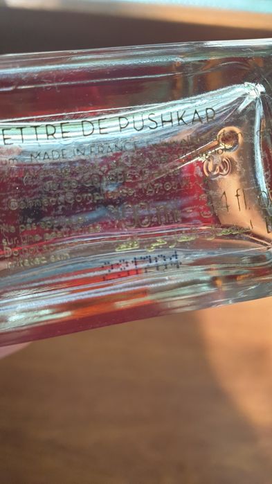 Parfum Ella K madison