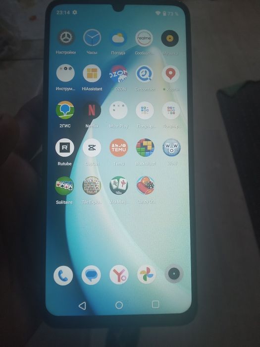Срочно продам смартфон Realme note50 памяти64гб
