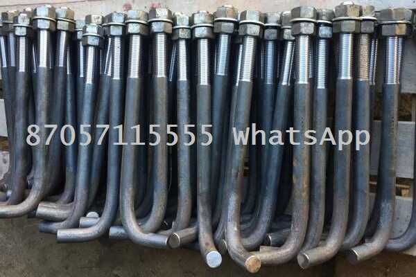 Фундаментные анкерные болты, шпильки.