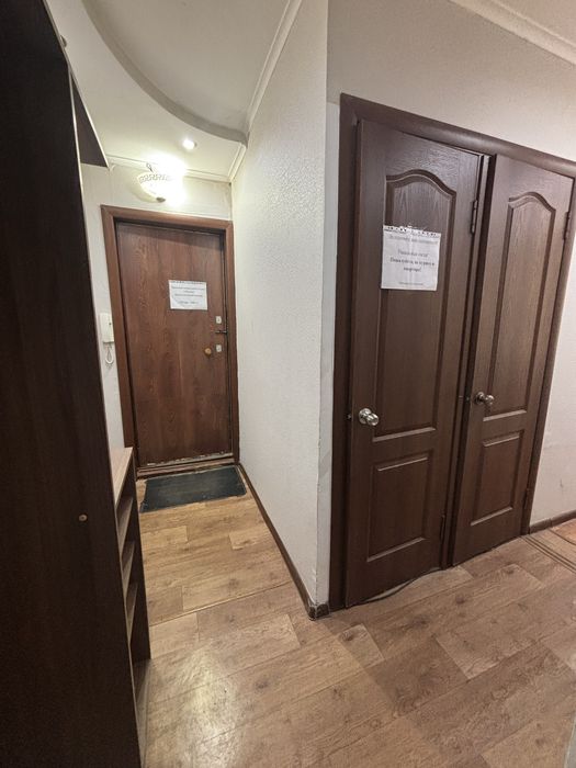 2х ком Казииту 1/5