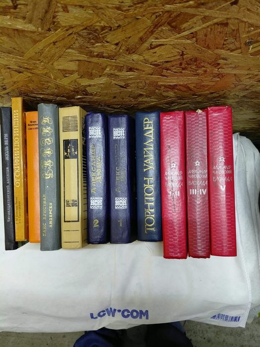 Книги б/у в хорошем/ отличном состоянии