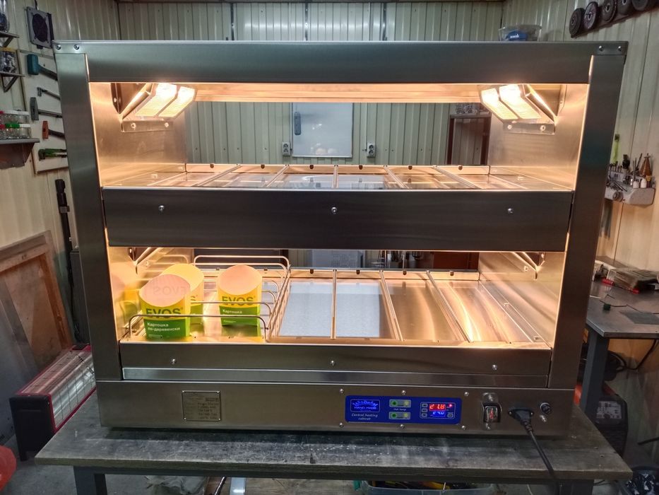 Мармит для бургеры