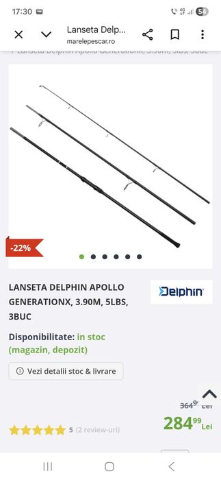 Combo nădire la spod/spomb